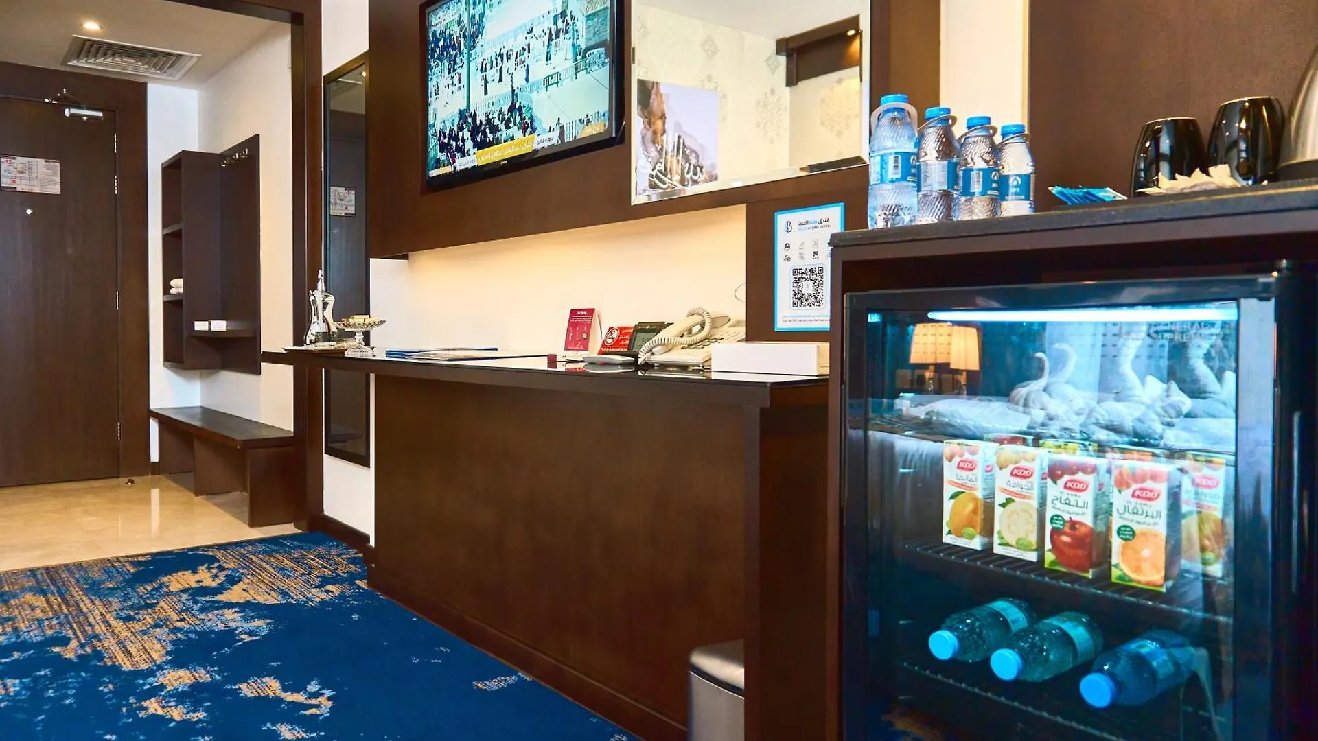 Selat Al Bait Hotel La Mecque Arabie saoudite