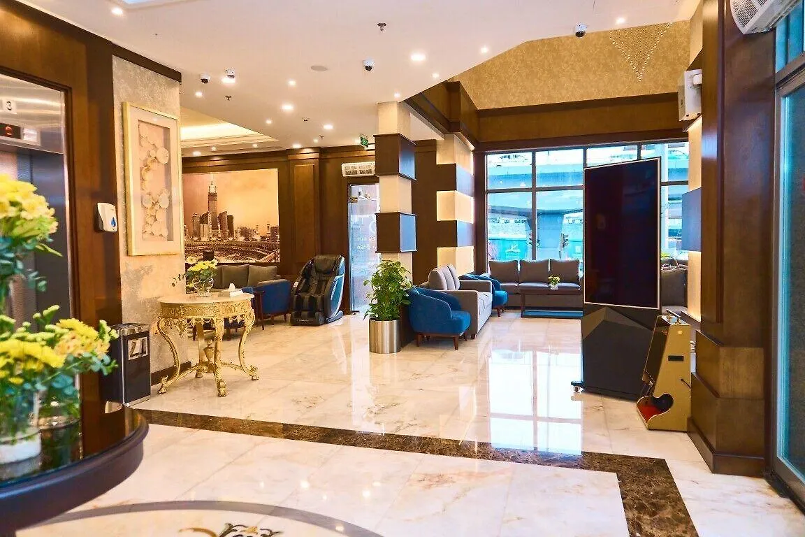 Selat Al Bait Hotel Mekke
