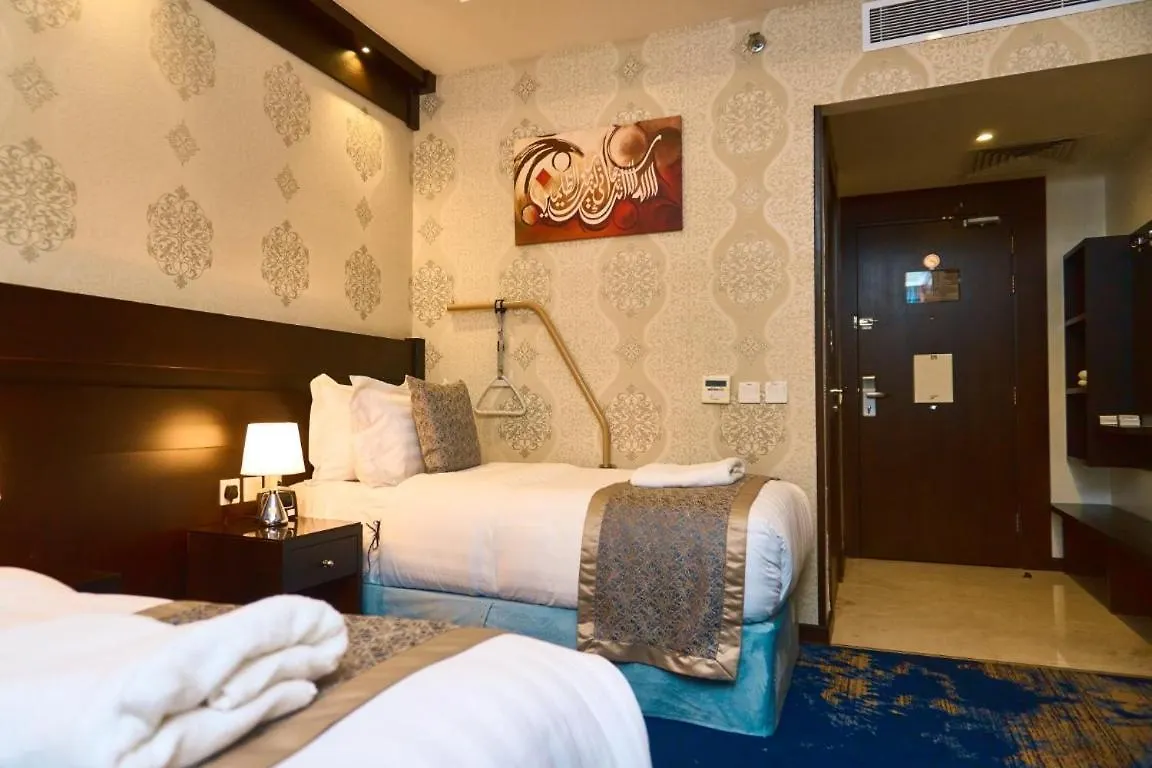 Selat Al Bait Hotel Mekke Suudi Arabistan