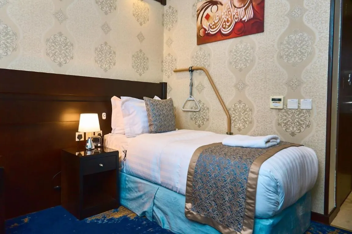 ***  Selat Al Bait Hotel La Mecque Arabie saoudite