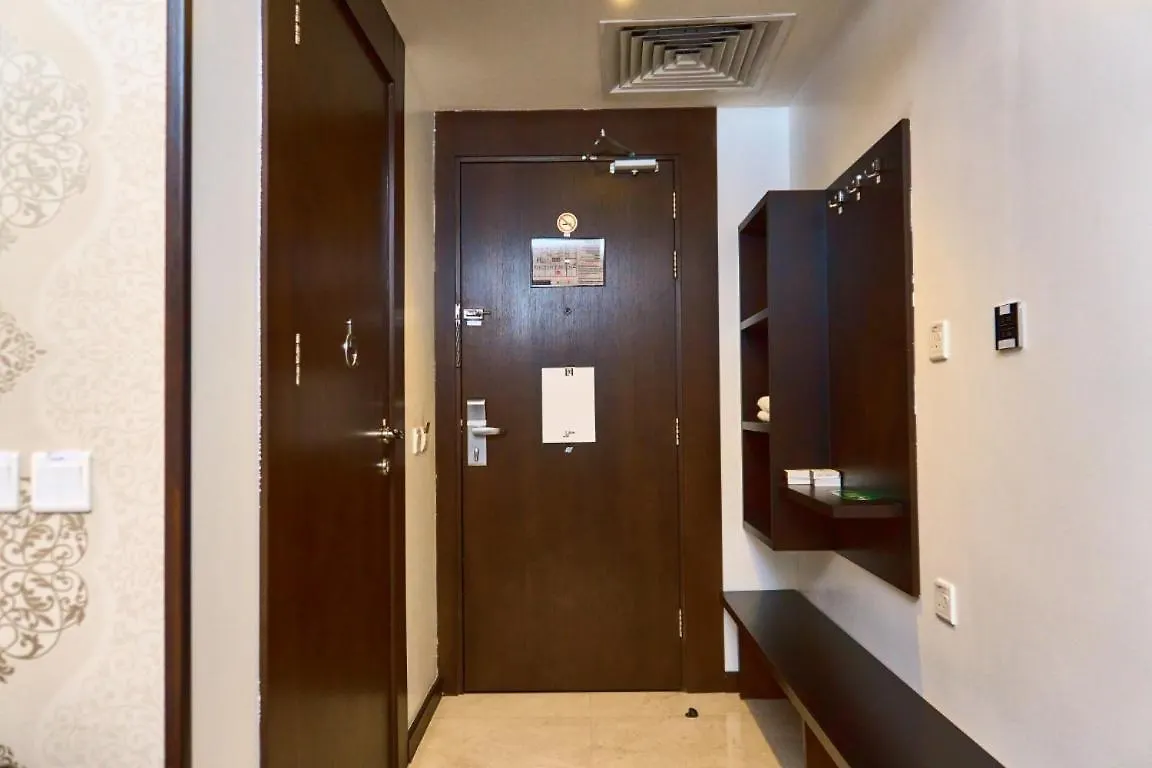 Selat Al Bait Hotel La Mecque 3*,