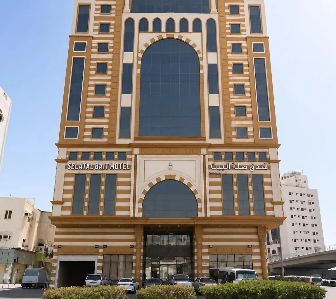 Selat Al Bait Hotel Mekke
