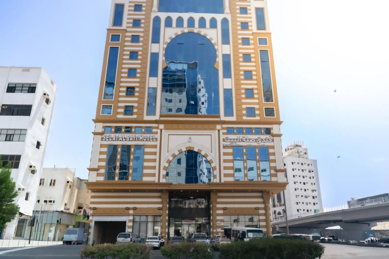 Selat Al Bait Hotel La Mecque