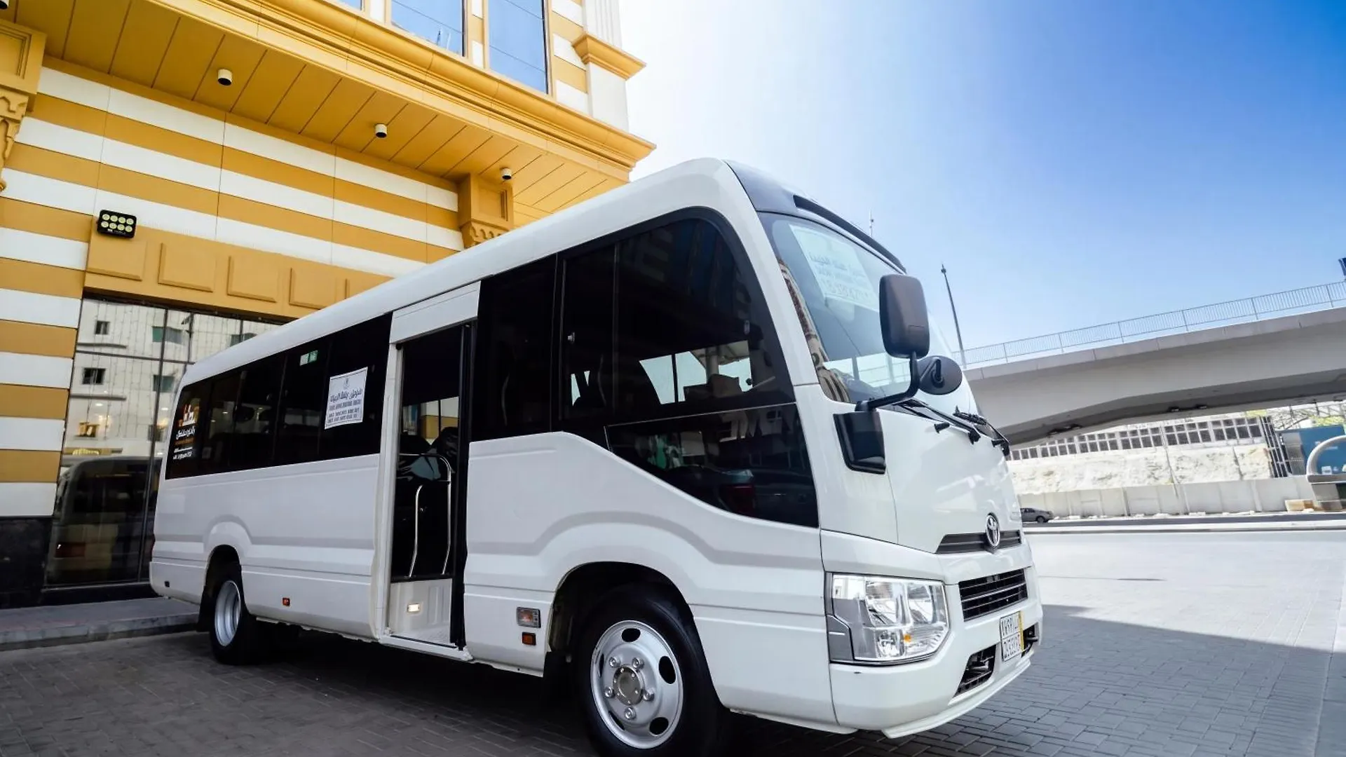 Selat Al Bait Hotel La Mecque Arabie saoudite