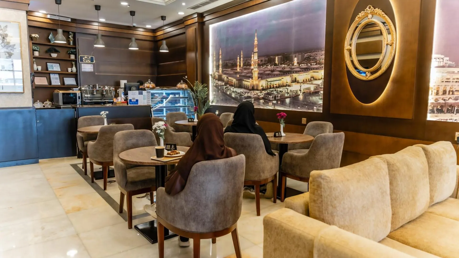 Selat Al Bait Hotel La Mecque