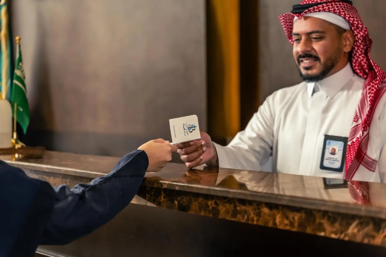 Selat Al Bait Hotel La Mecque 3*,  Arabie saoudite