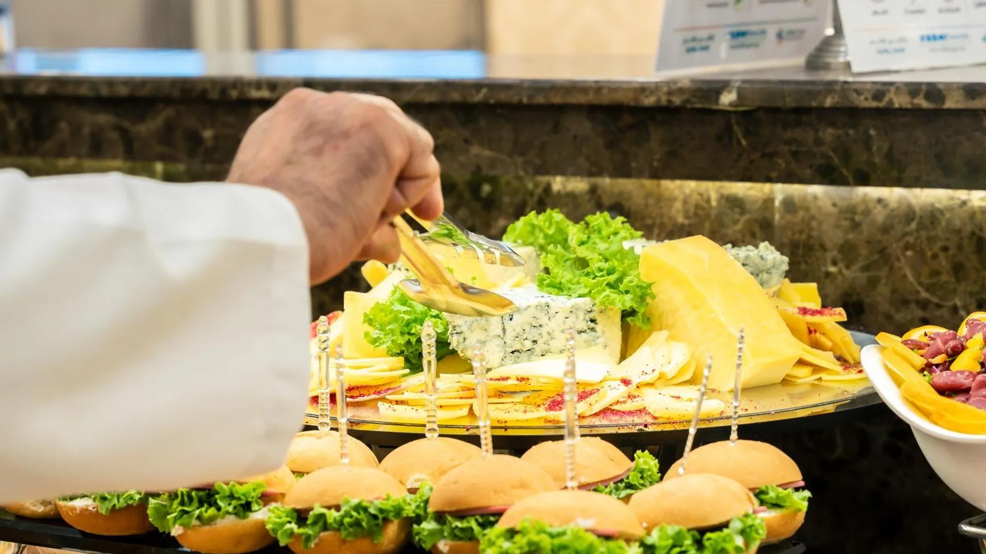 Selat Al Bait Hotel La Mecque
