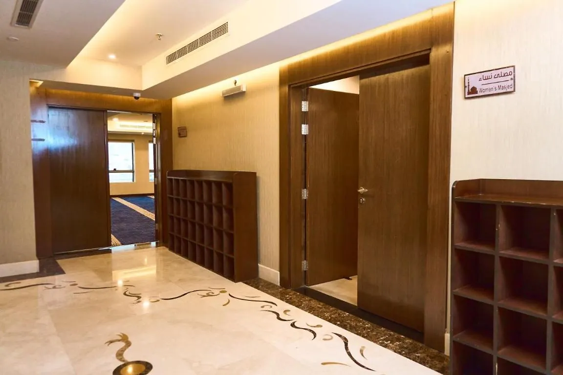Selat Al Bait Hotel La Mecque