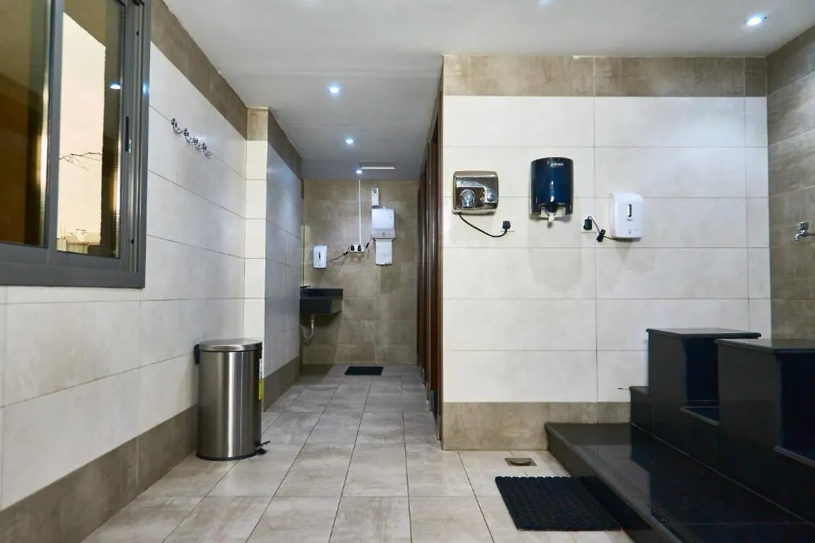 Selat Al Bait Hotel La Mecque
