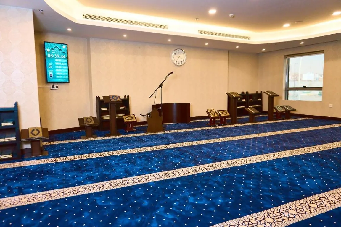 Selat Al Bait Hotel La Mecque