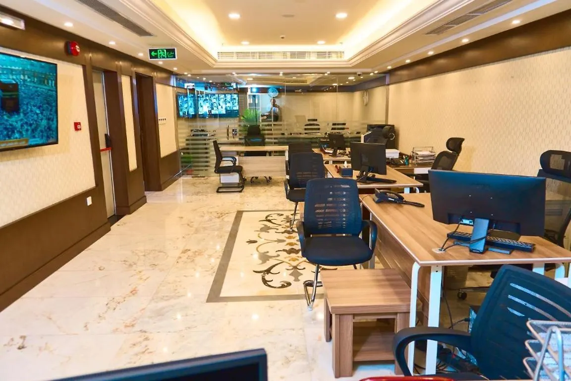 Selat Al Bait Hotel Mekke