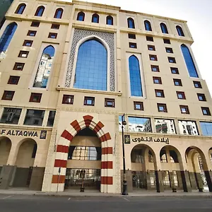 فندق Elaf Al Taqwa ****