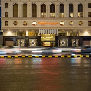 Ramada By Wyndham Makkah Zad Al Rawda Hotel
