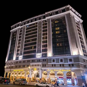 Emaar Royal Otel Medine