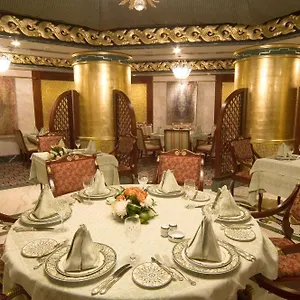Hilton Otel Cidde