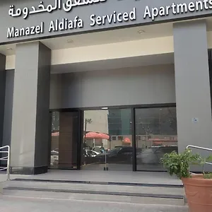 https://al-diafah-apartment-olaya.hotelsriyadh.net