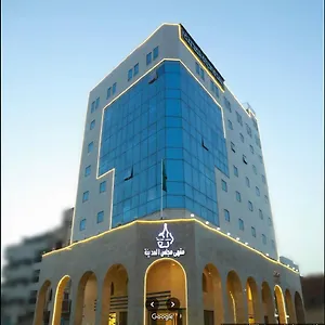 https://hayat-al-madinah.medinahotel.net