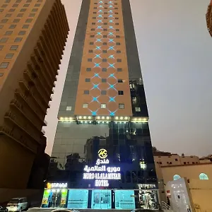 Kiyan Al Massi فندق