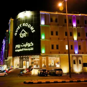 https://quiet-rooms-apart.hotelsriyadh.net