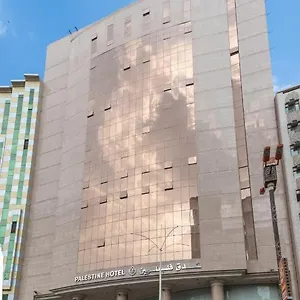 Palestine Makkah *** La Mecque