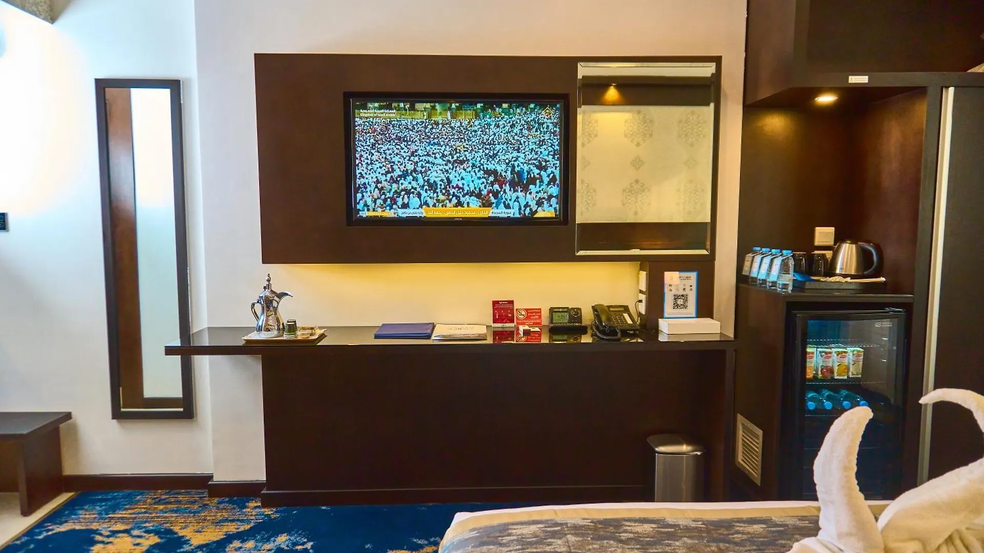 Selat Al Bait Hotel Mecca Saudi Arabia