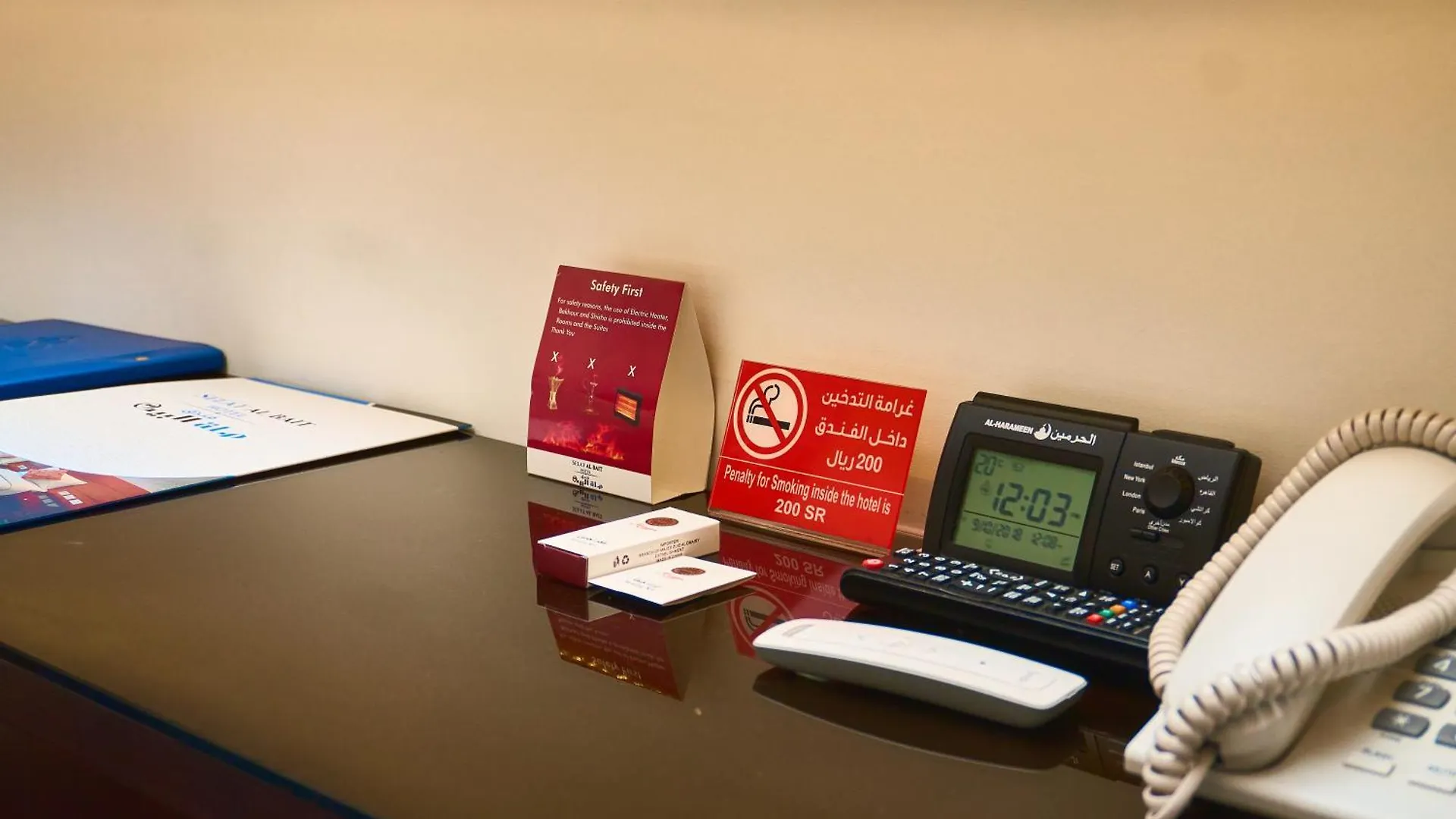 Selat Al Bait Hotel Mecca