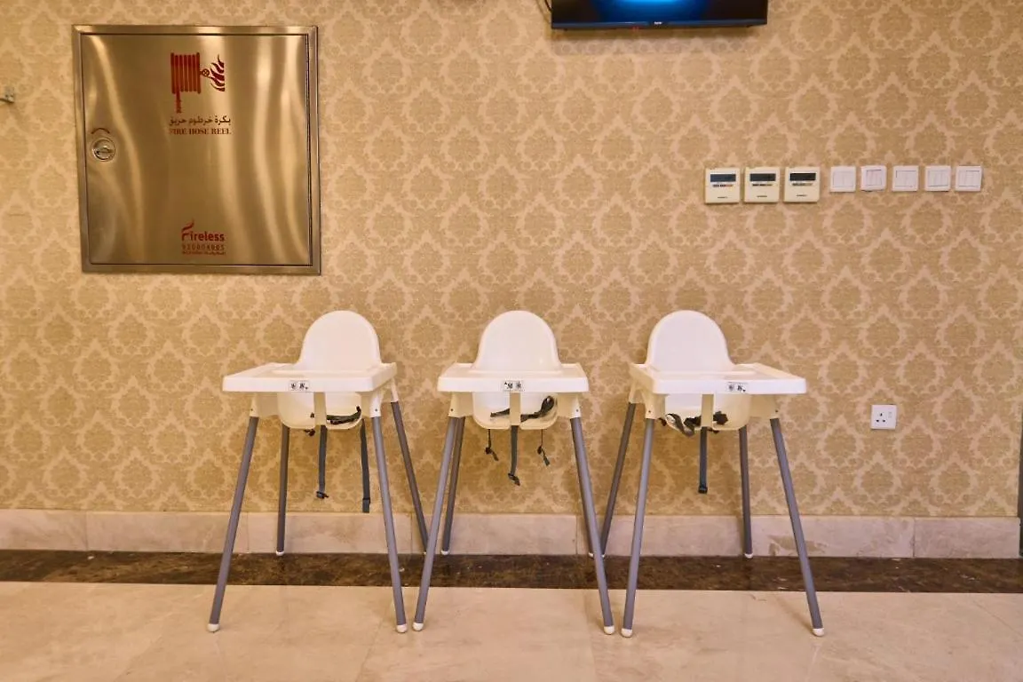 Selat Al Bait Hotel Mecca