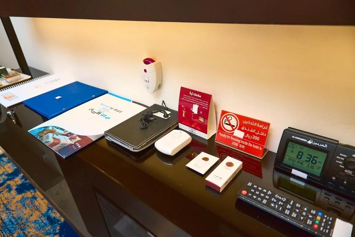 Selat Al Bait Hotel Mecca 3*,  Saudi Arabia