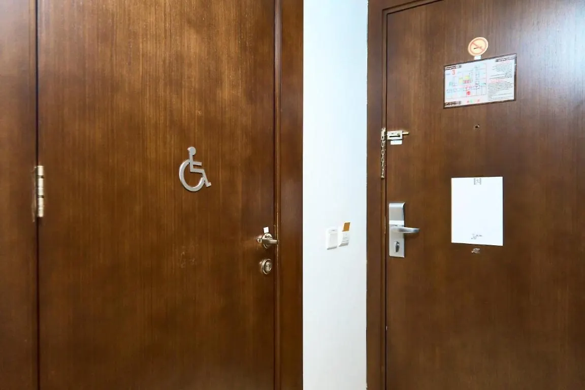 Selat Al Bait Hotel Mecca