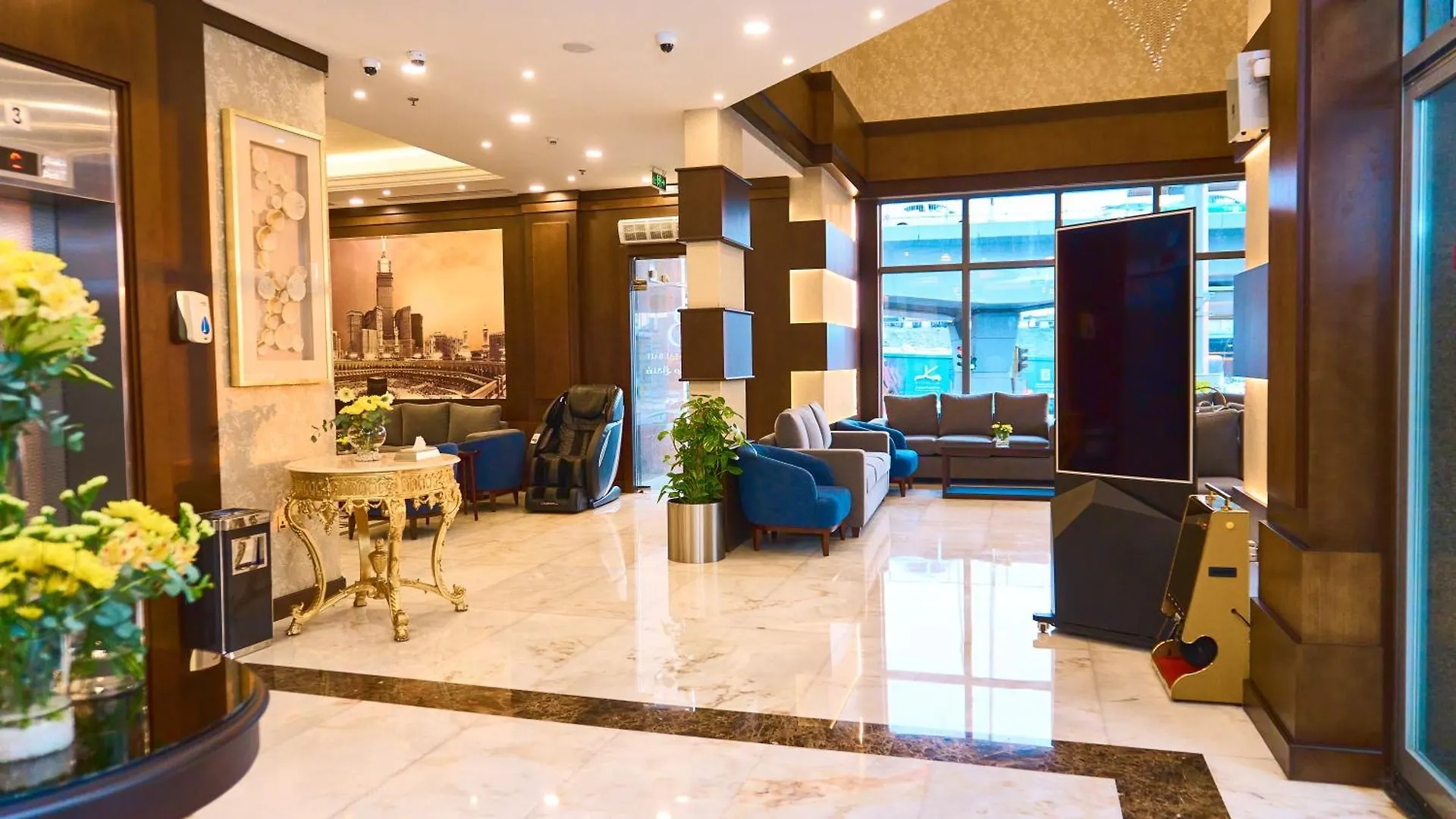 Selat Al Bait Hotel La Mecque 3*,