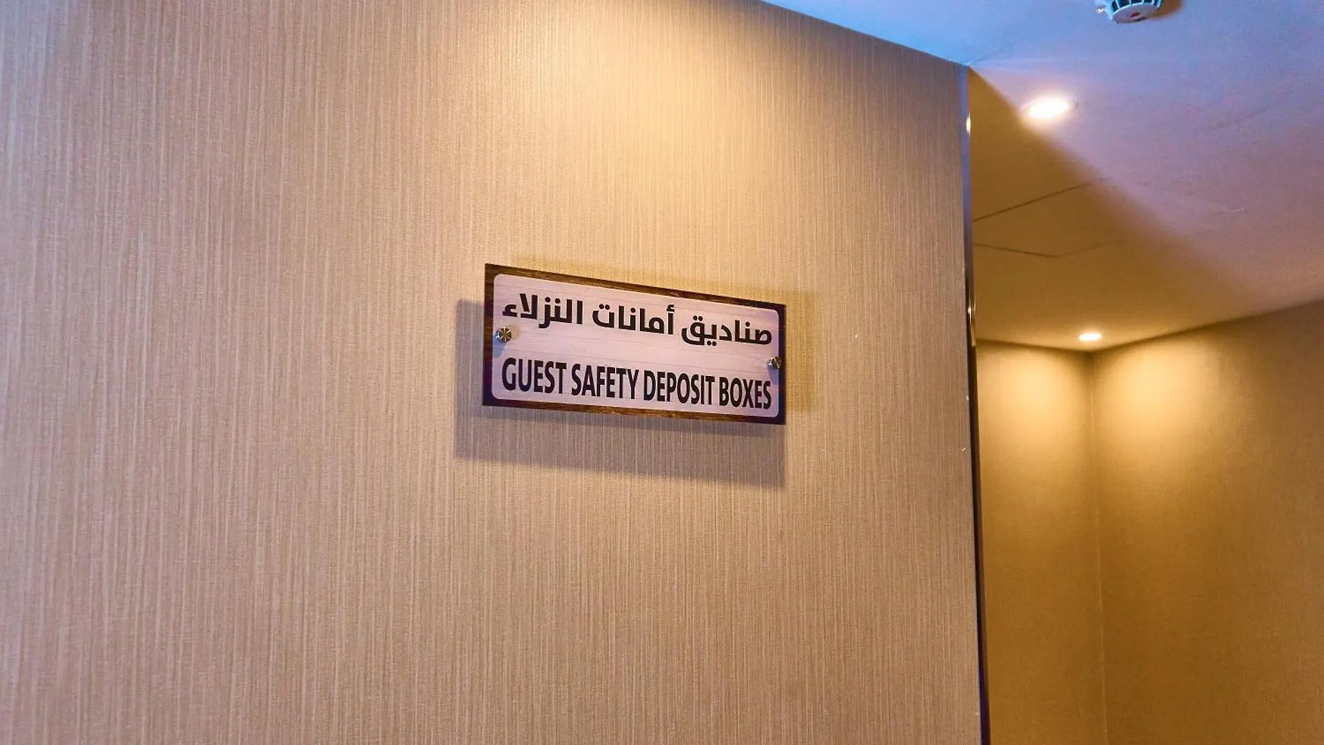Selat Al Bait Hotel Mecca