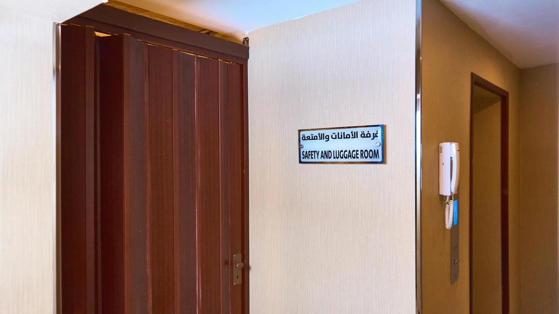 Selat Al Bait Hotel Mecca