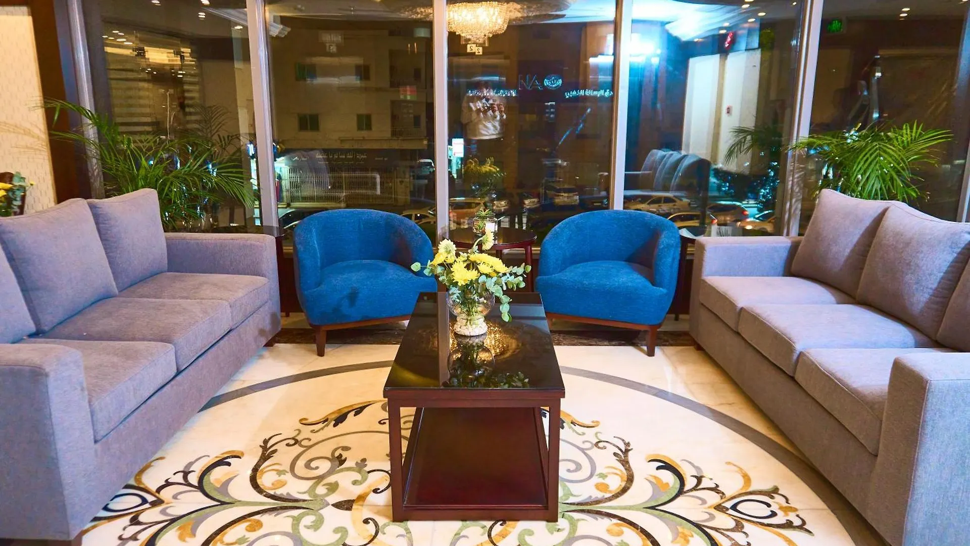 Selat Al Bait Hotel Mecca