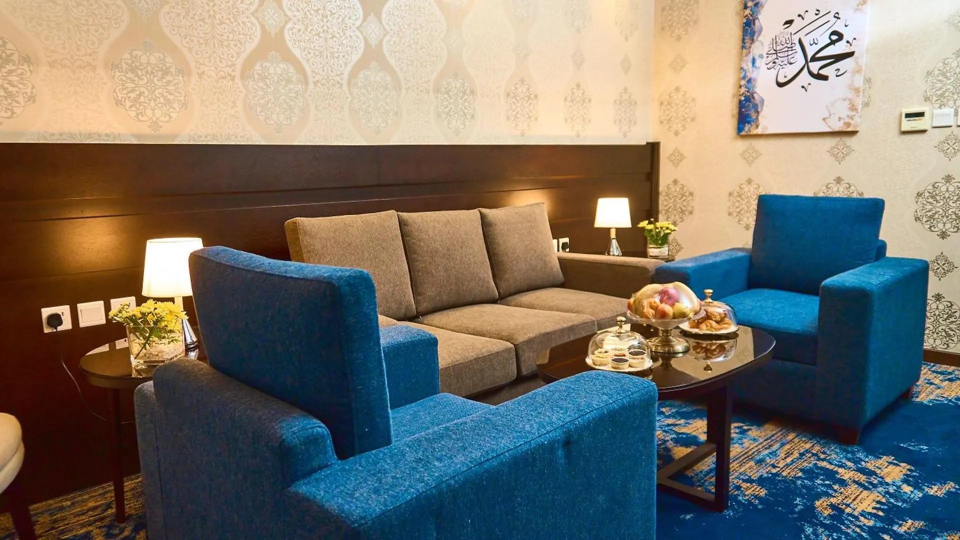 Selat Al Bait Hotel Mecca