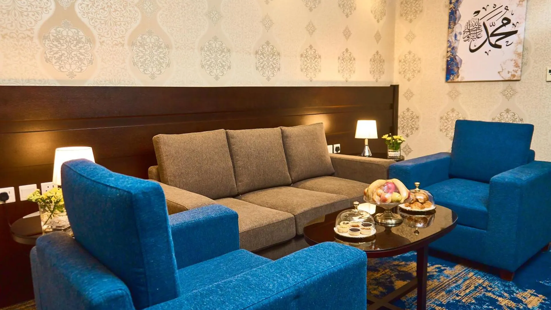 Selat Al Bait Hotel Mecca