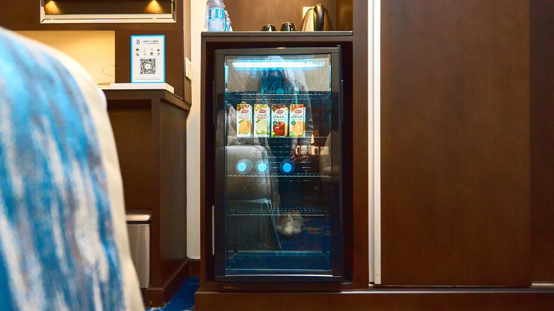 Selat Al Bait Hotel La Mecque