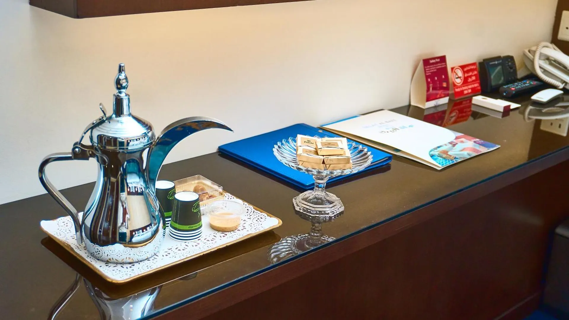 Selat Al Bait Hotel La Mecque Arabie saoudite