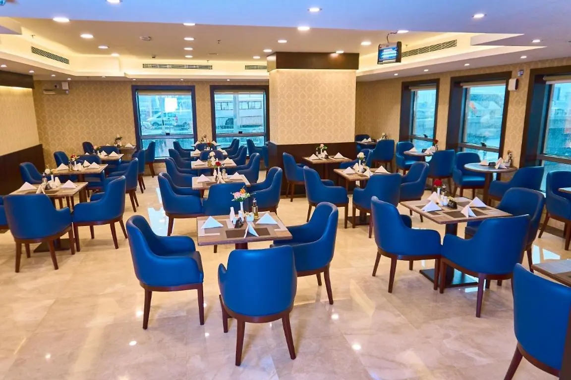 Selat Al Bait Hotel Mekke Suudi Arabistan