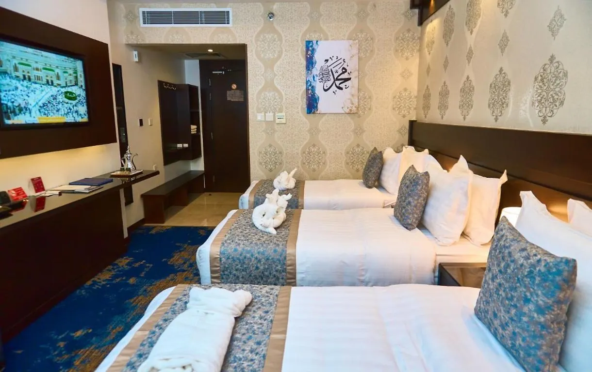 Selat Al Bait Hotel Mekke 3*,