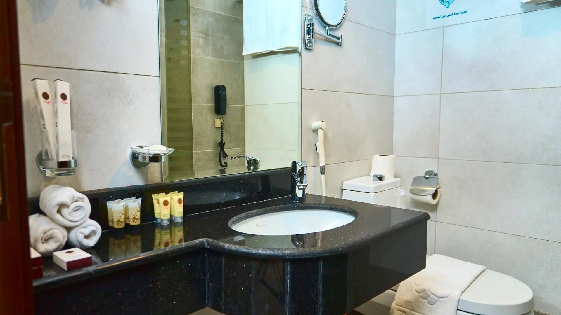Selat Al Bait Hotel Mekke