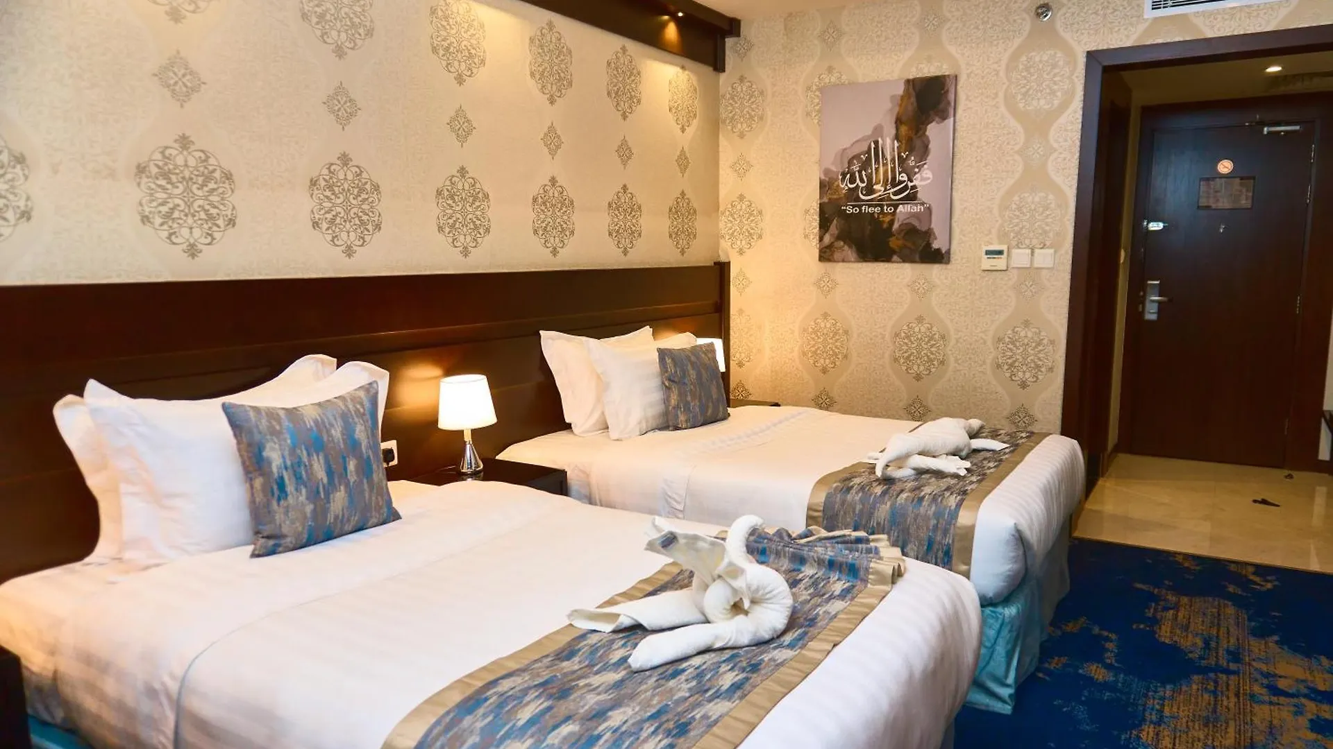 Selat Al Bait Hotel Mekke Suudi Arabistan