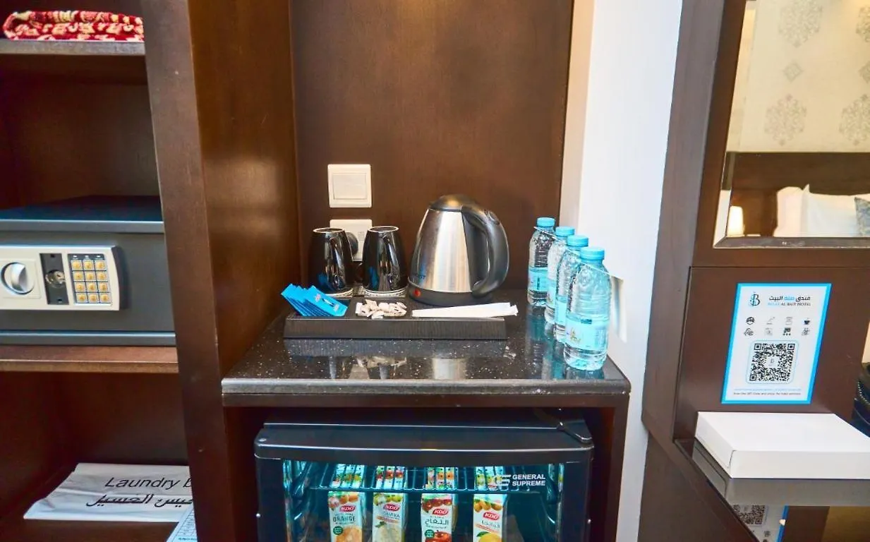 Selat Al Bait Hotel Mekke