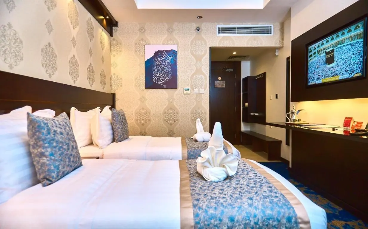 Selat Al Bait Hotel Mekke