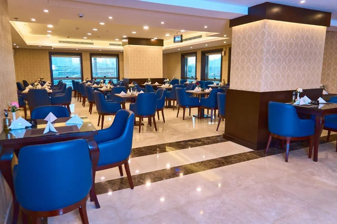 Selat Al Bait Hotel Mekke