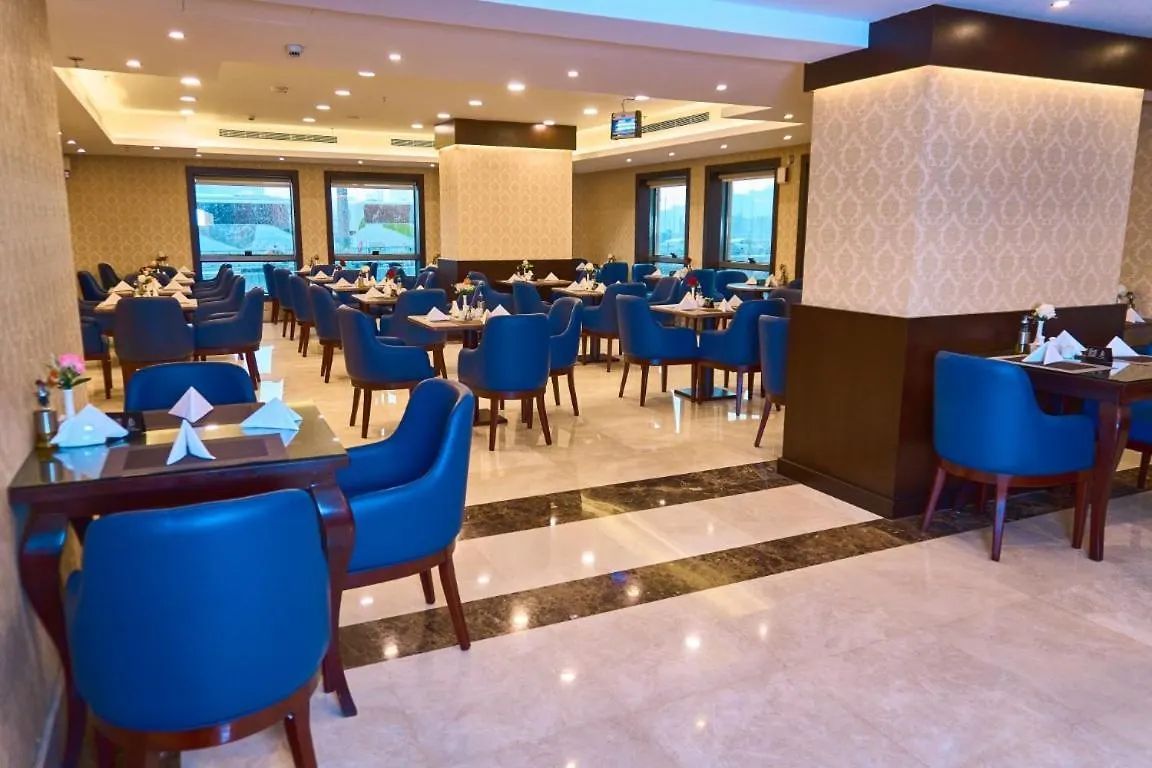 Selat Al Bait Hotel Mekke