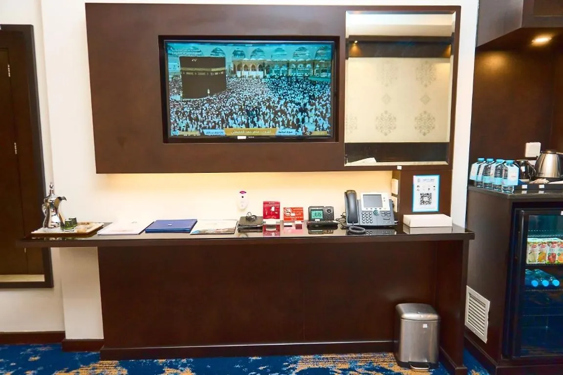 Selat Al Bait Hotel Mekke