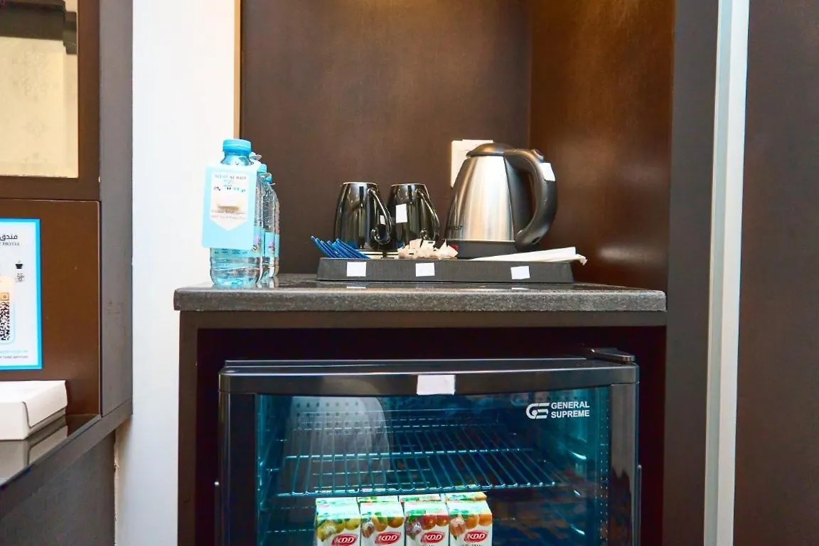 Selat Al Bait Hotel Mekke